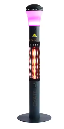 Balcony heater