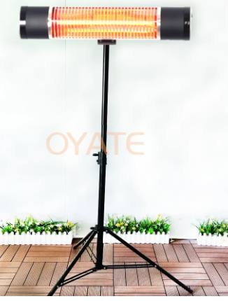 Patio heater